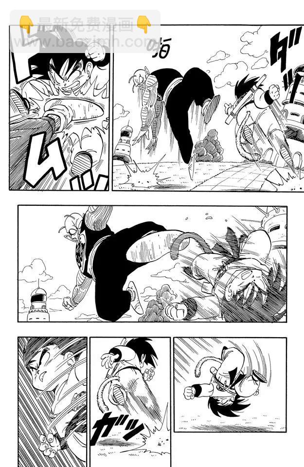第156话 愤怒！7