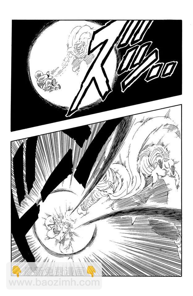 第173话 库林对魔少年 决出胜负10