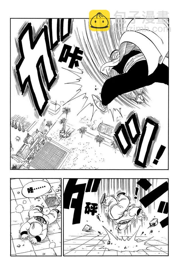 第173话 库林对魔少年 决出胜负12