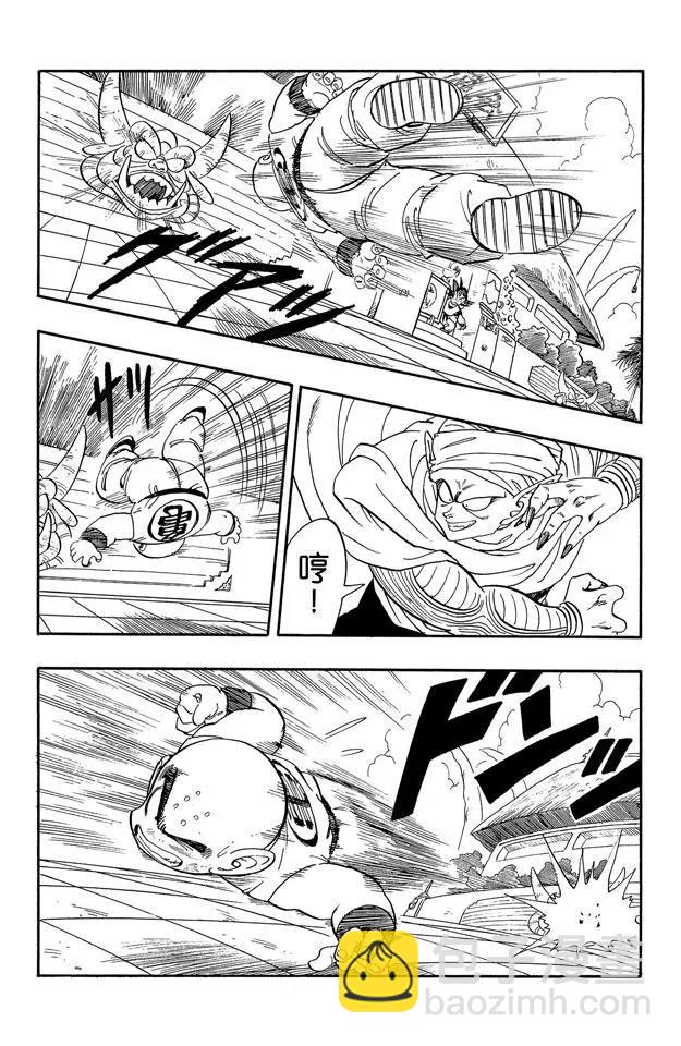 第173话 库林对魔少年 决出胜负6
