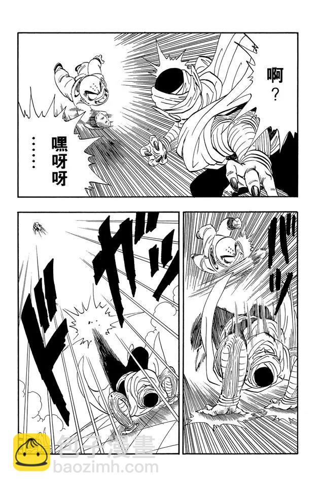 第173话 库林对魔少年 决出胜负7