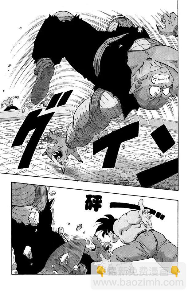 第187话 比克大魔王 超巨身术5