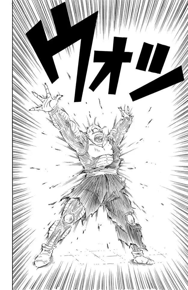 第190话 站稳了！孙悟空7