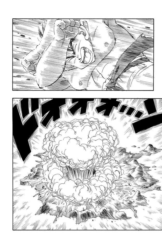 第190话 站稳了！孙悟空9
