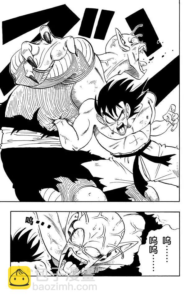 第191话 读秒十下6