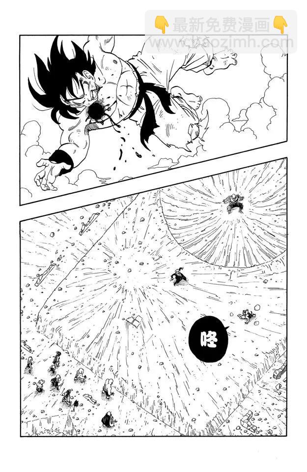 第192话 万事休矣！2