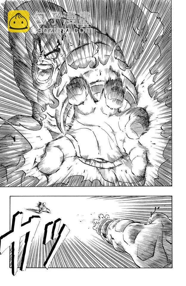 第222话 孙悟空赶到！12