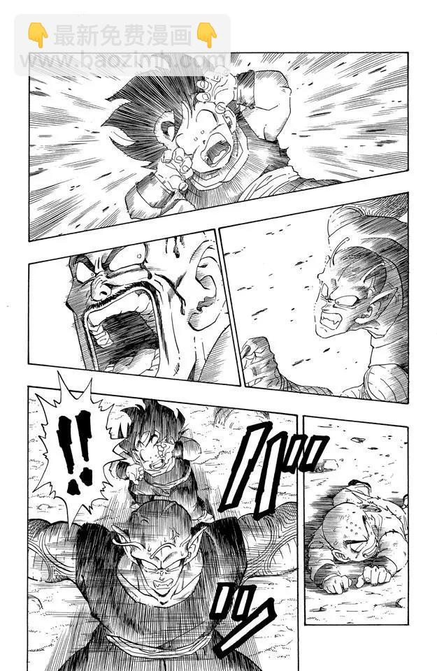 第222话 孙悟空赶到！13