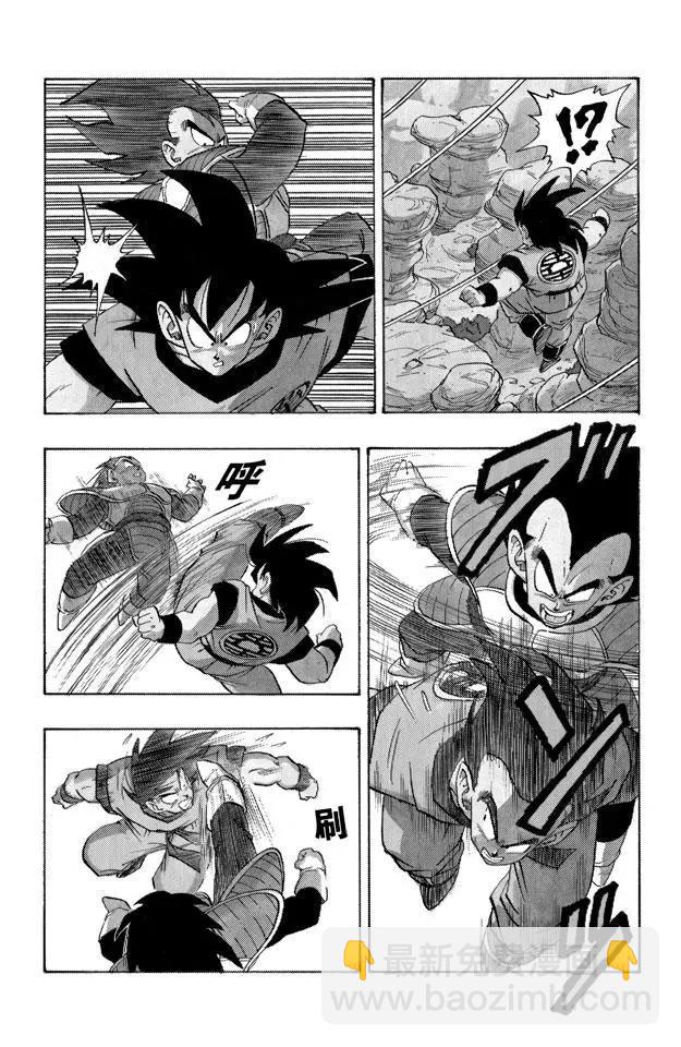 第228话 单挑！6