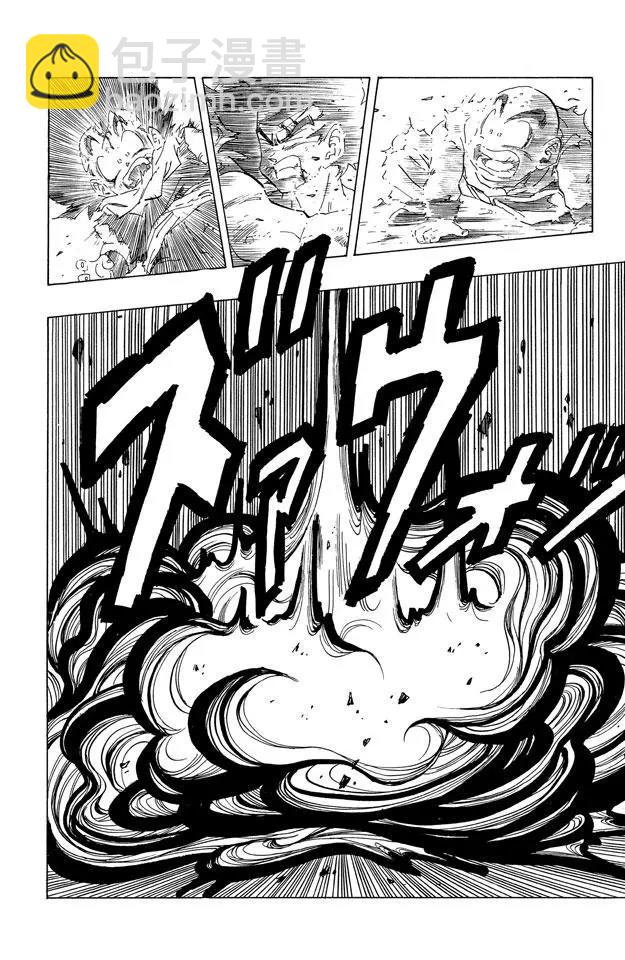 第239话 伤痕累累的战士们3