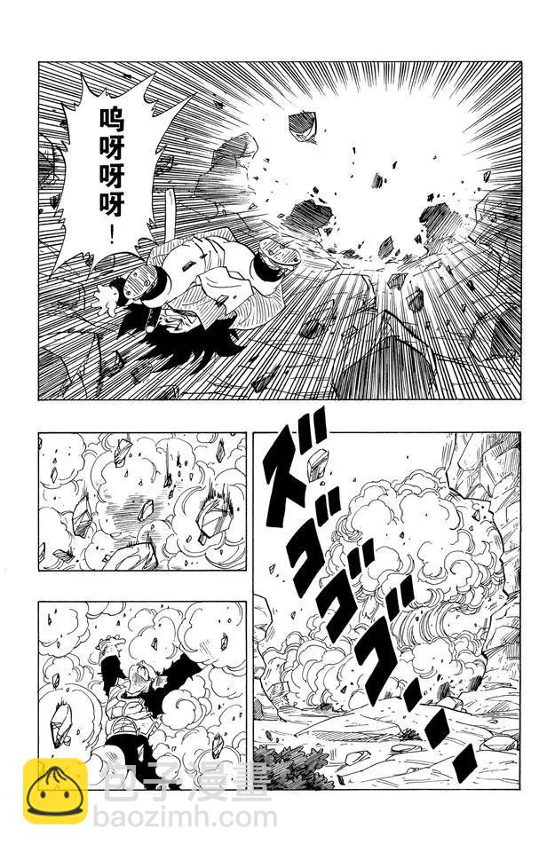 第239话 伤痕累累的战士们4