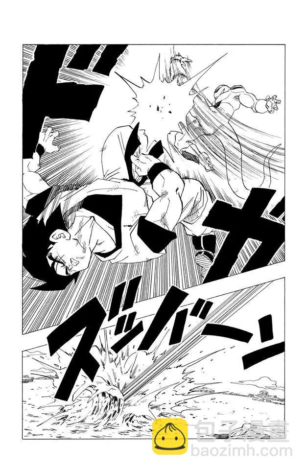 第309话 两人僵持不下！6