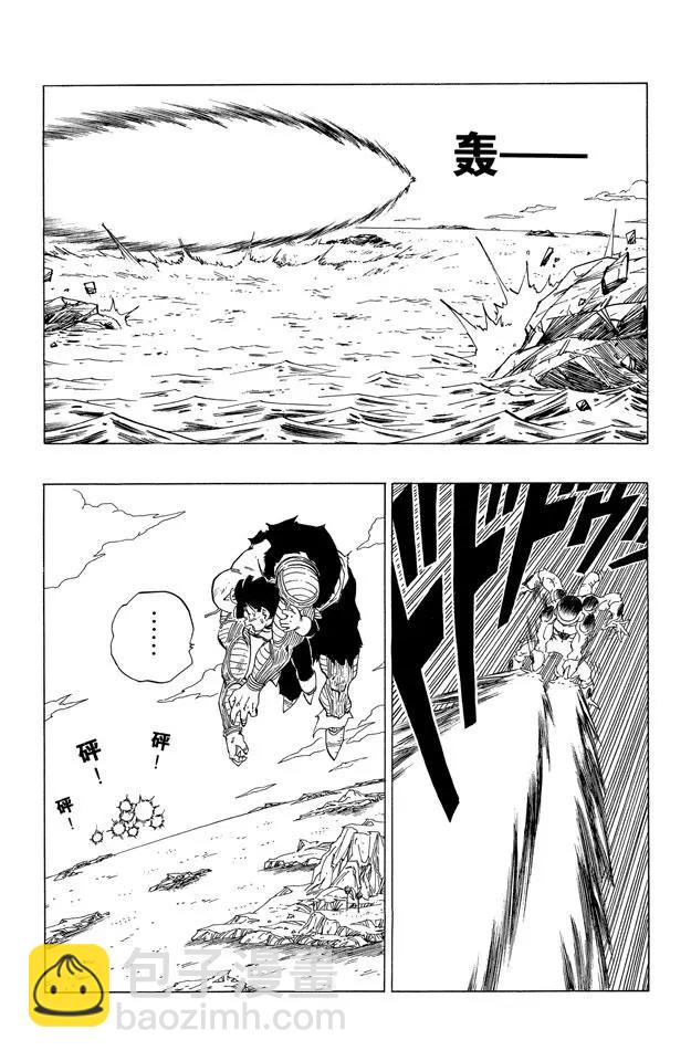 第318话 传说中的超级赛亚人10