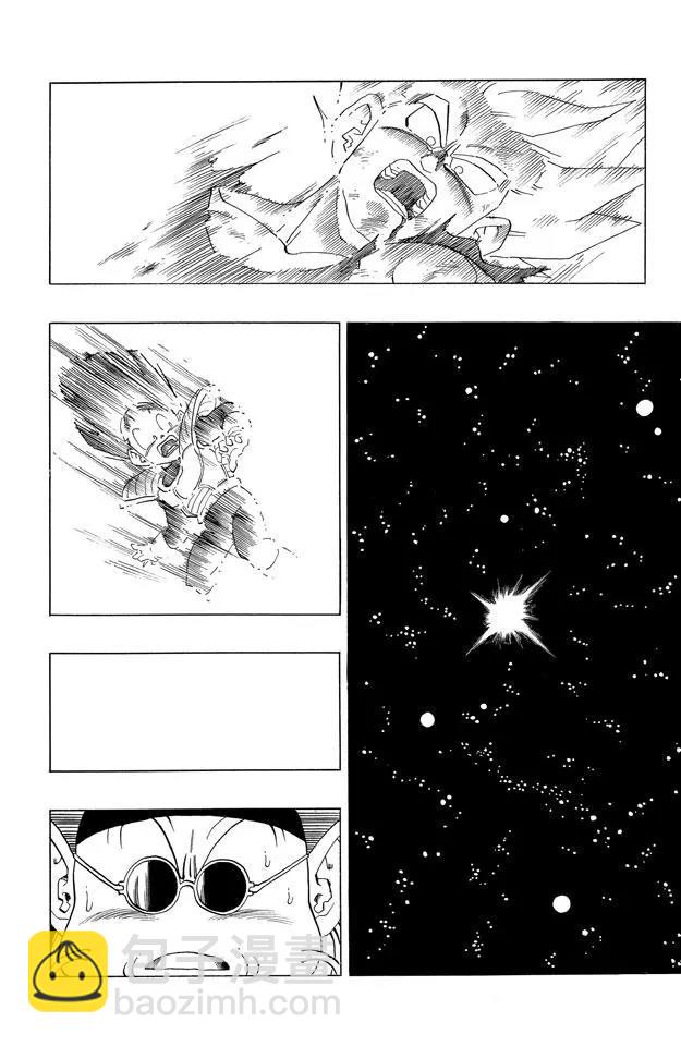 第320话 逝去的那美克星及希望2