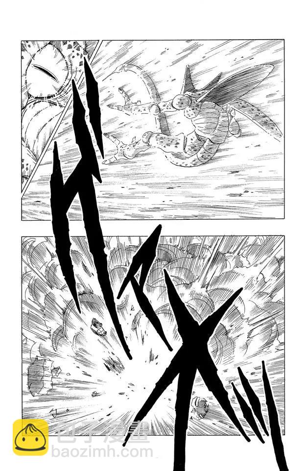 第362话 基家镇的决斗11
