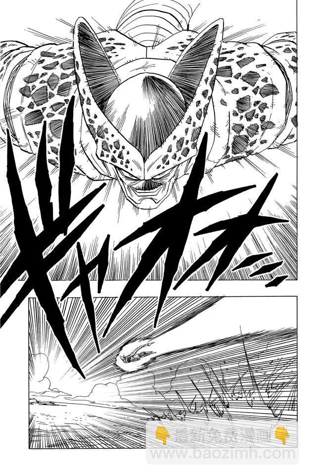 第375话 贝吉塔.特兰克斯出发9