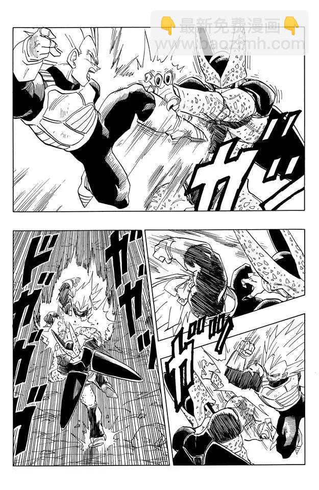 第383话 形势逆转！7