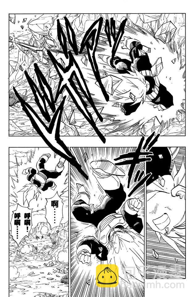 第384话 贝吉塔的秘密策略2