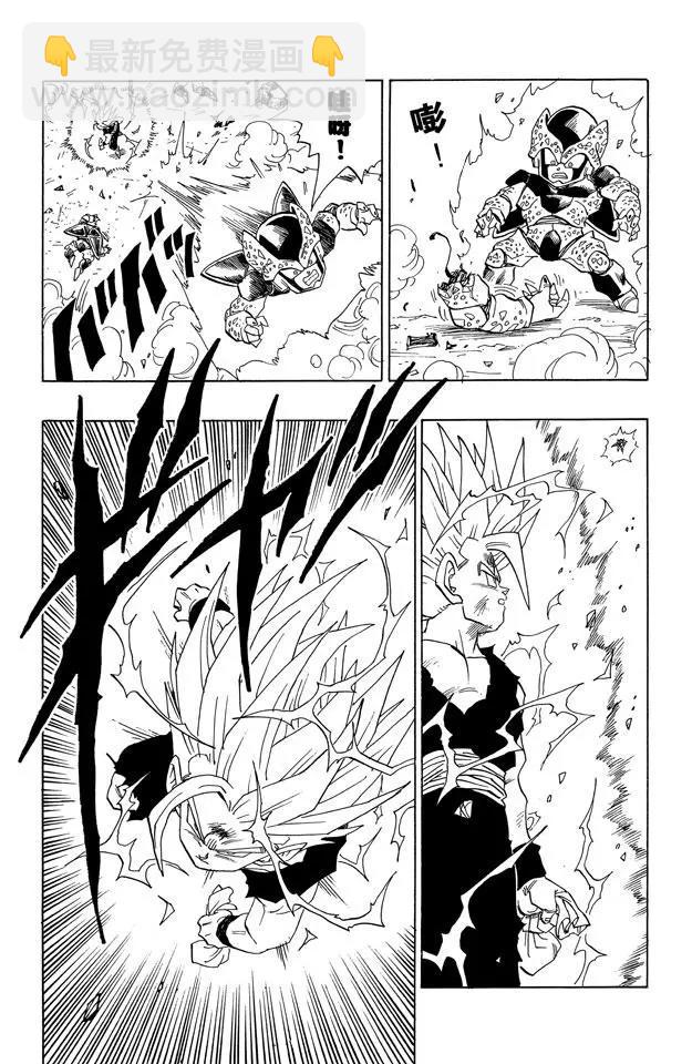 第408话 孙悟饭爆发！10