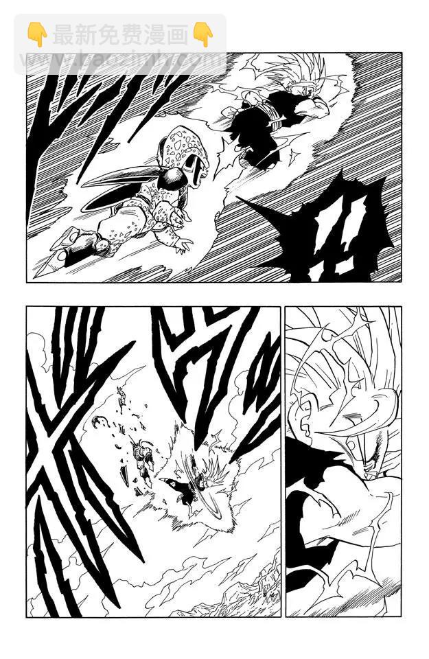 第408话 孙悟饭爆发！11