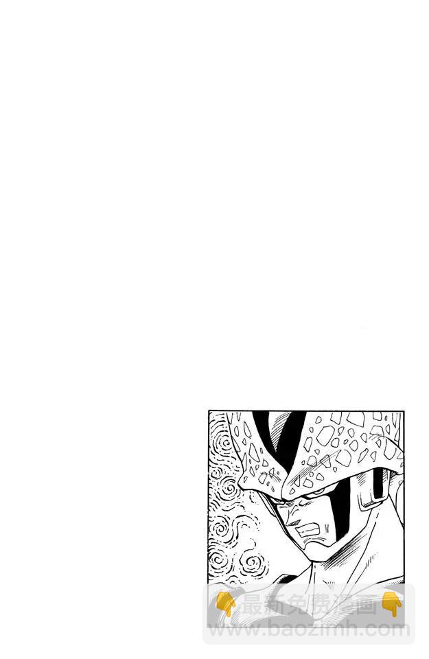 第409话 认真对认真21