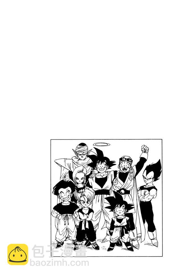 第430话 龙珠团队集合！14
