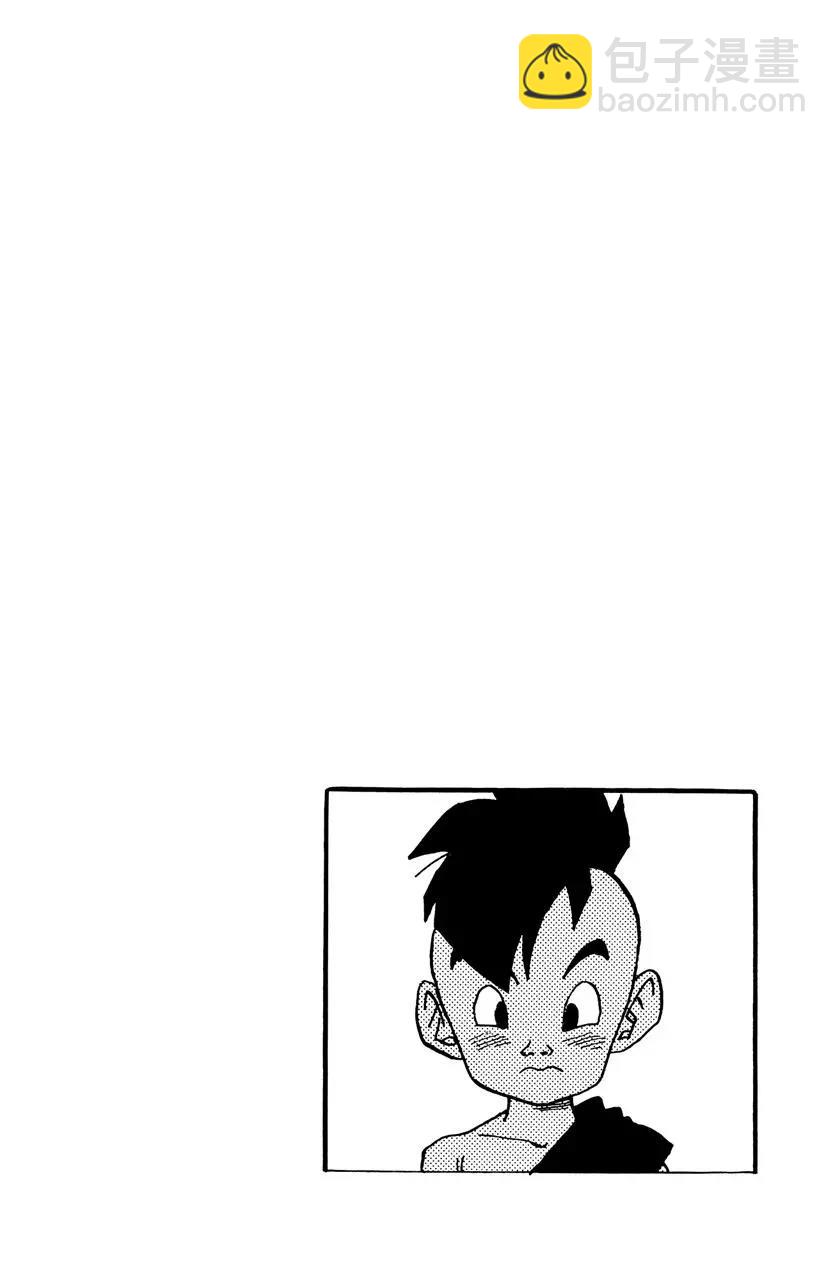 第518话 十年后13