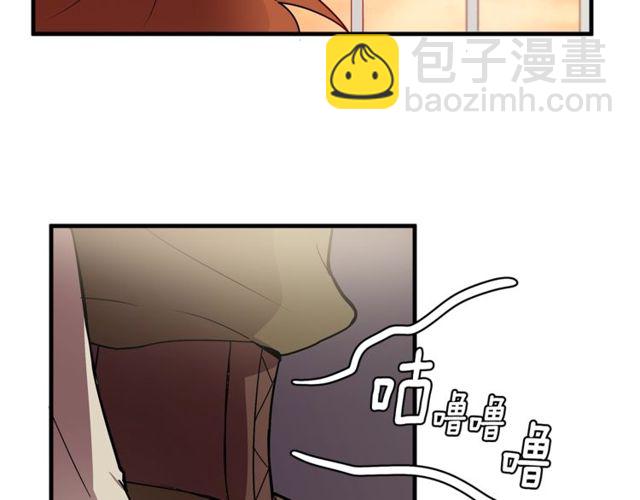第10话 喜欢还是同情？99