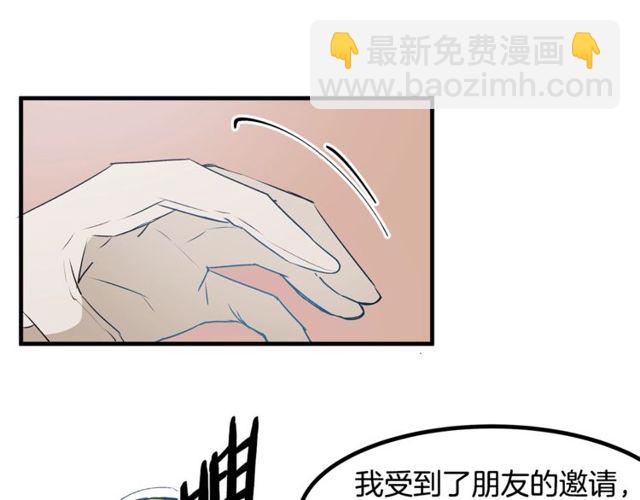 第16话 受宠若惊27
