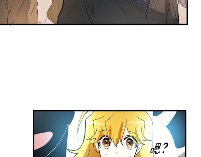 第17话 混乱中的牵手31