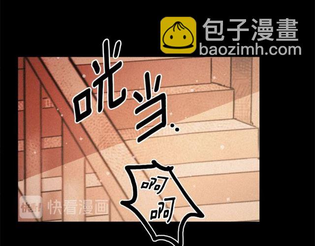 第72话 坏人！98
