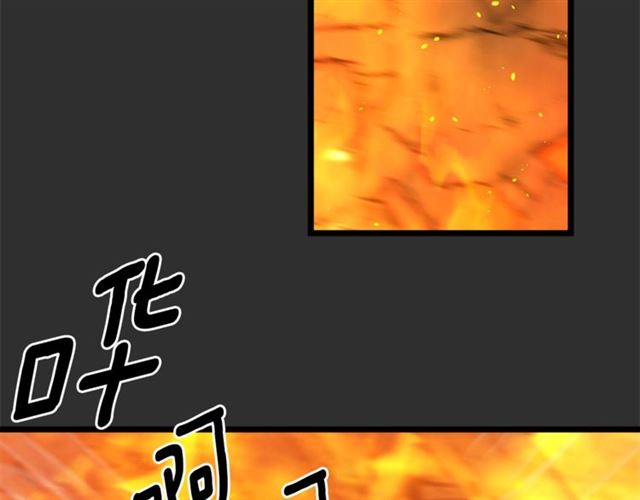 第73话 活着出去132