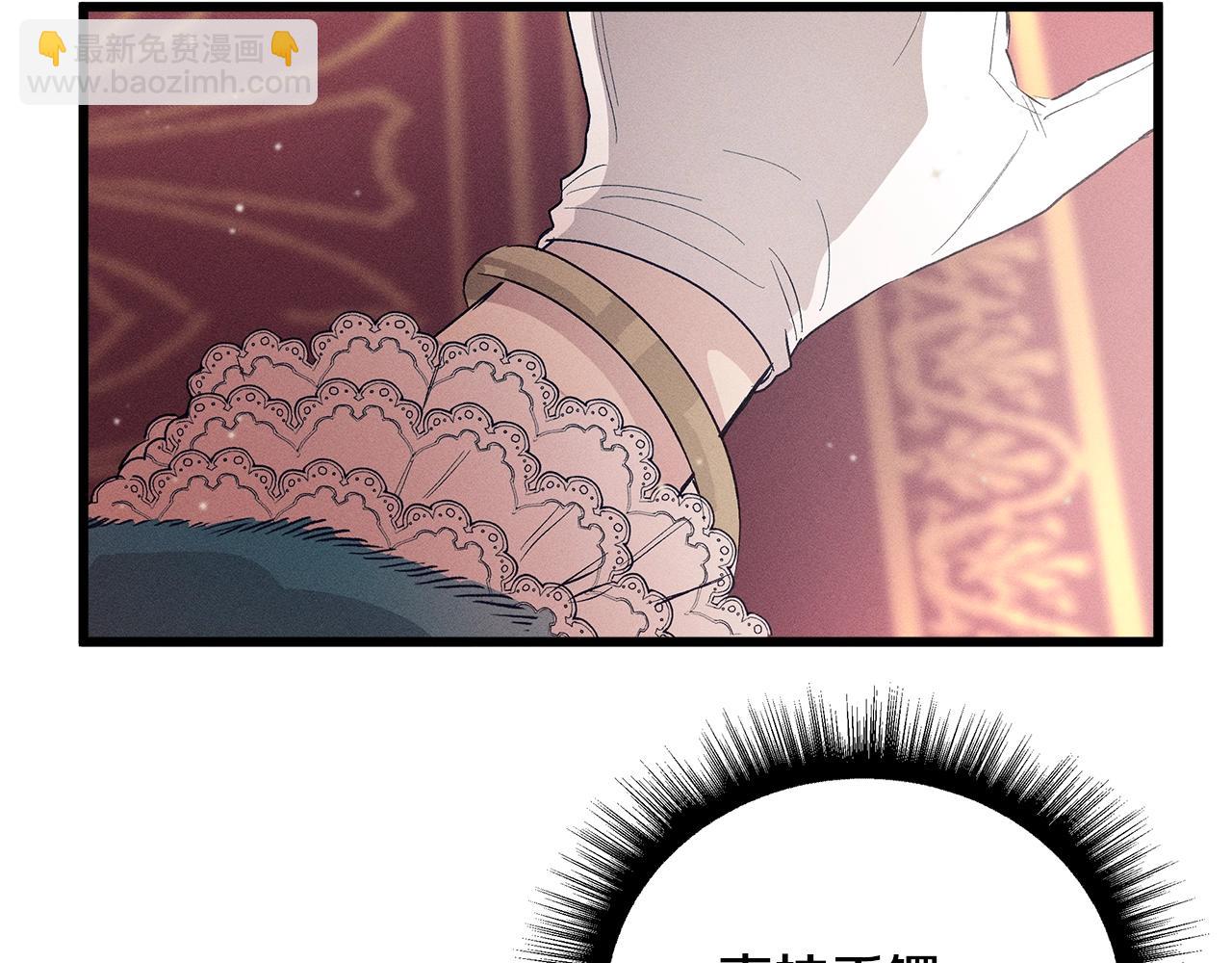 第78话 画的寓意129