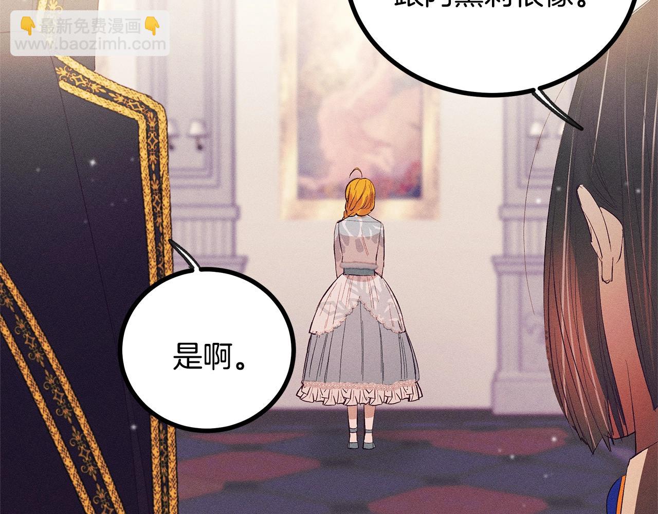 第78话 画的寓意63