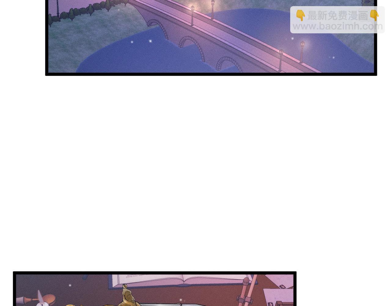 第80话 来自陛下的关心❤️104