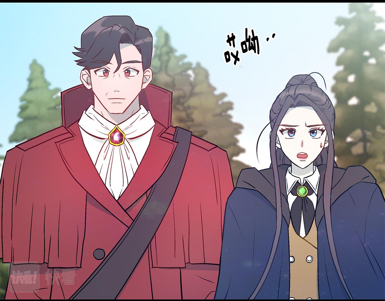 第87话 空间转移212