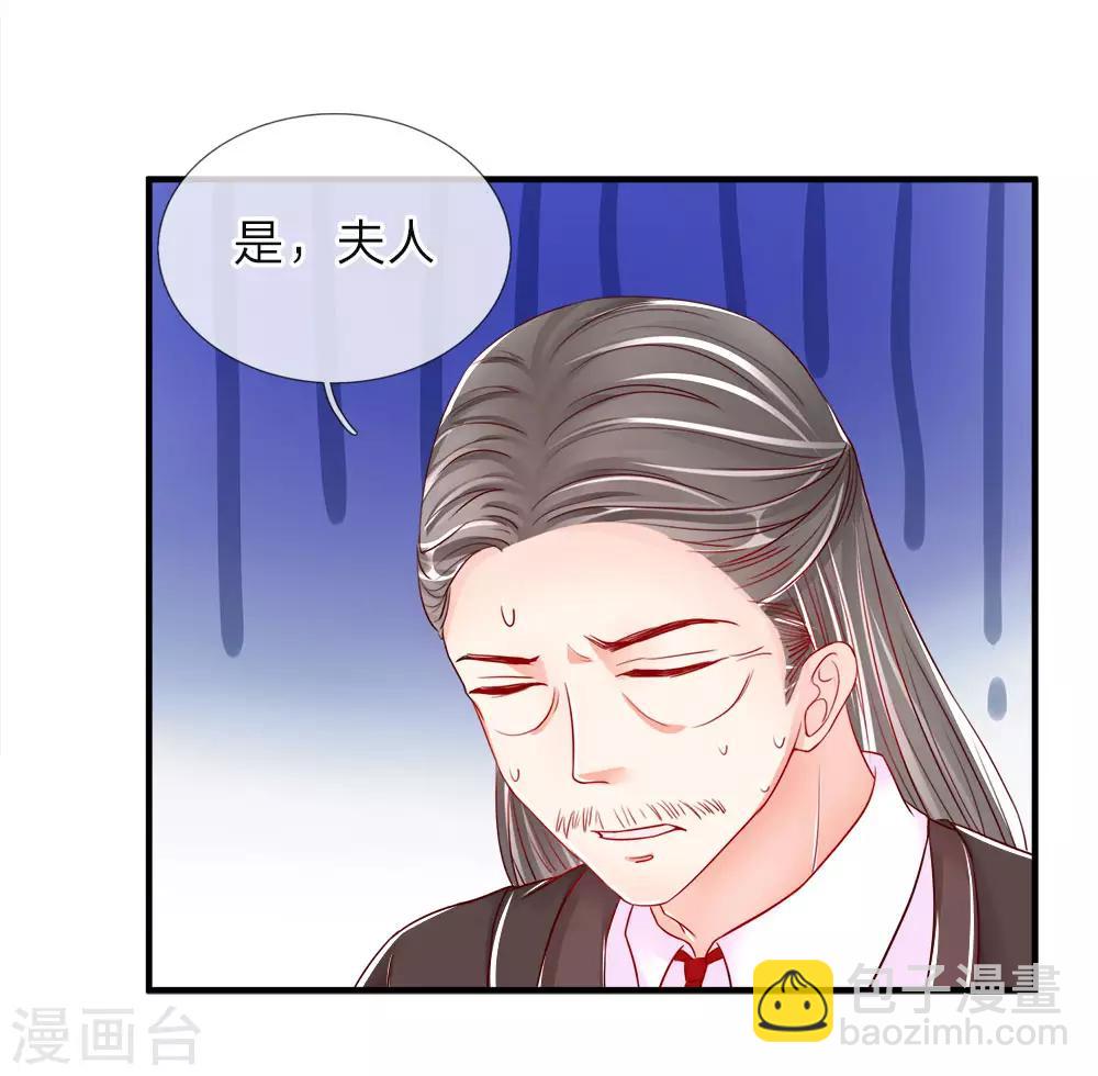 第42话 仙尊说话，一言九鼎7
