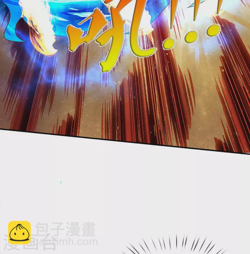 第249话 修真联盟，稳占上风16