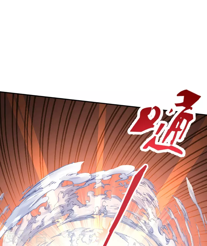 第271话 符腾集团，无人可敌57