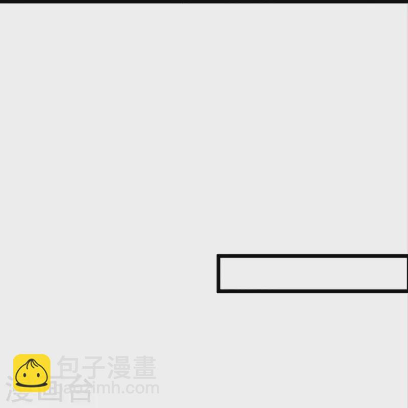 第284话 龙家出面，炮轰粉丝41