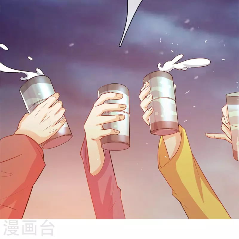 第291话 自负少爷，无情打脸45