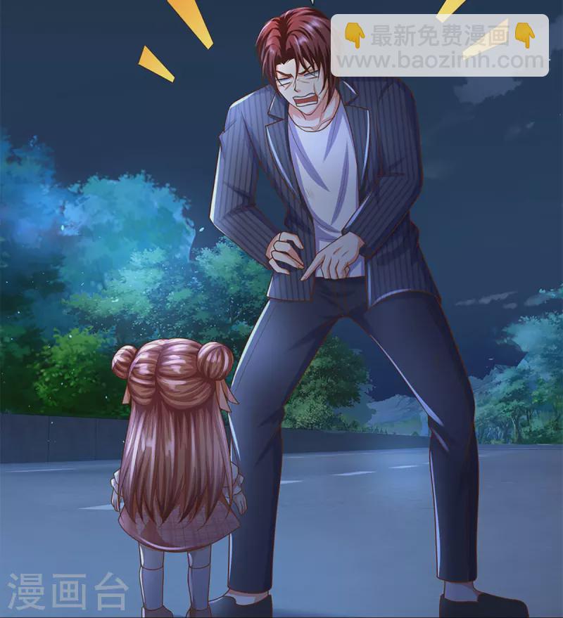 第323话 重生归来，乌合之力11