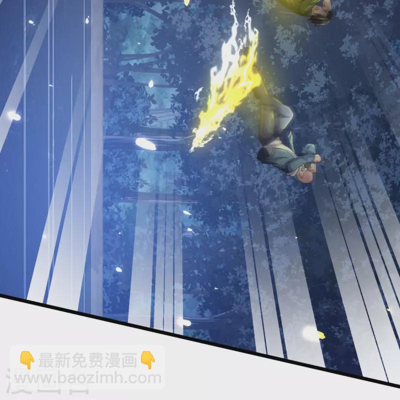 第323话 重生归来，乌合之力28