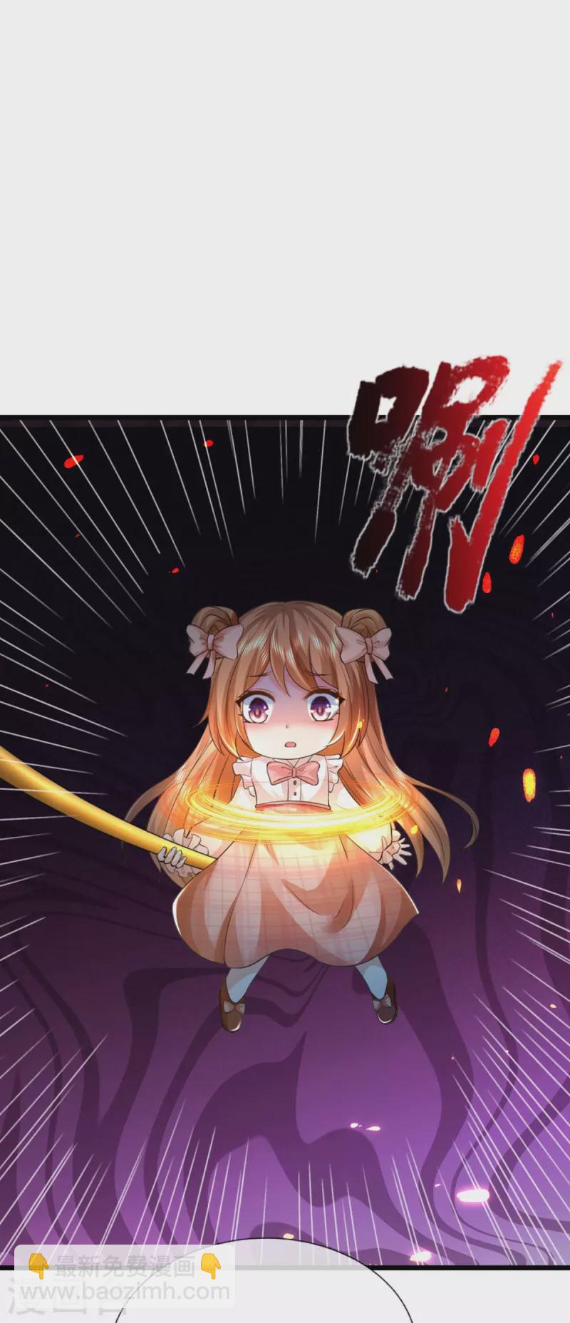 第323话 重生归来，乌合之力43
