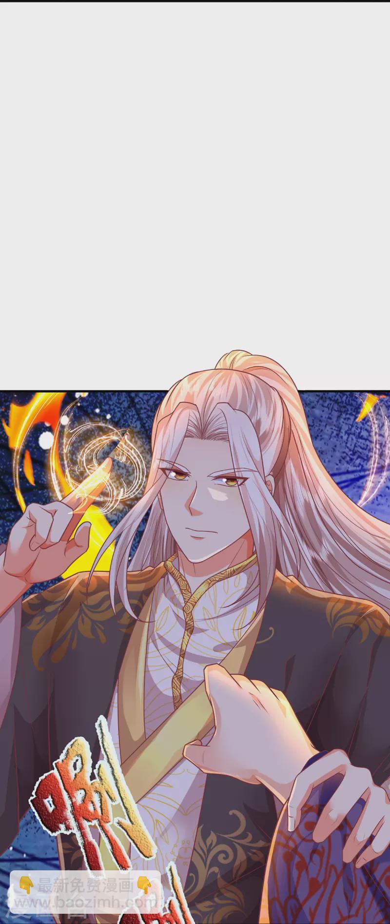 第335话 不是你的，休想拿走38