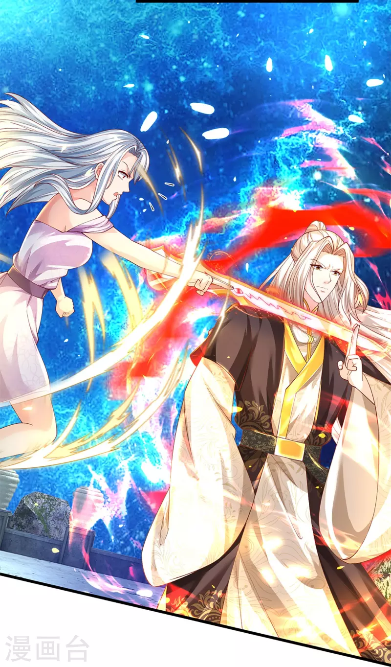 第337话 神魂觉醒 ，多重身份15