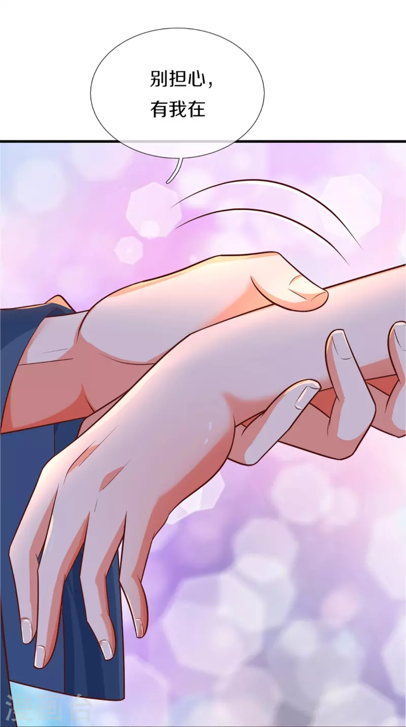 第343话 霖霖身世，竟是古族58