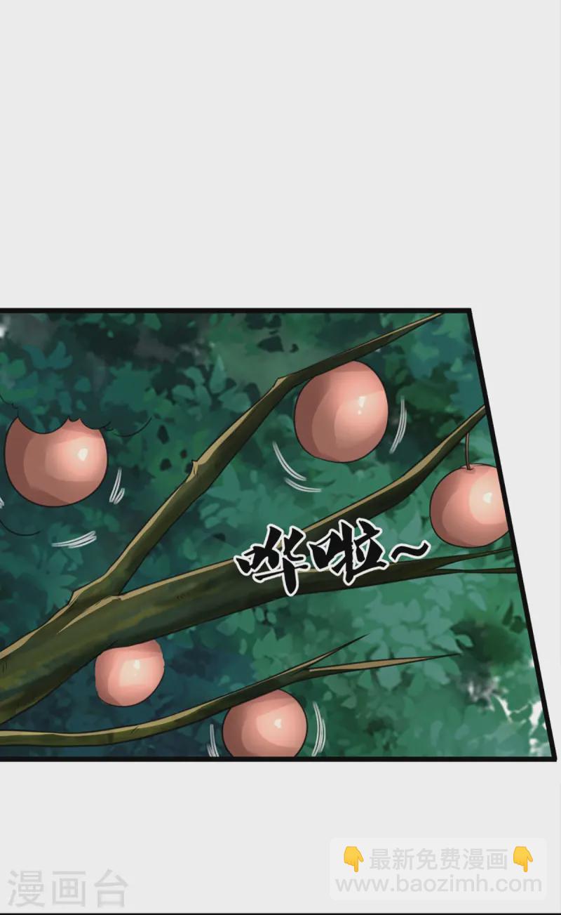 第364话 时过境迁，百年光阴16