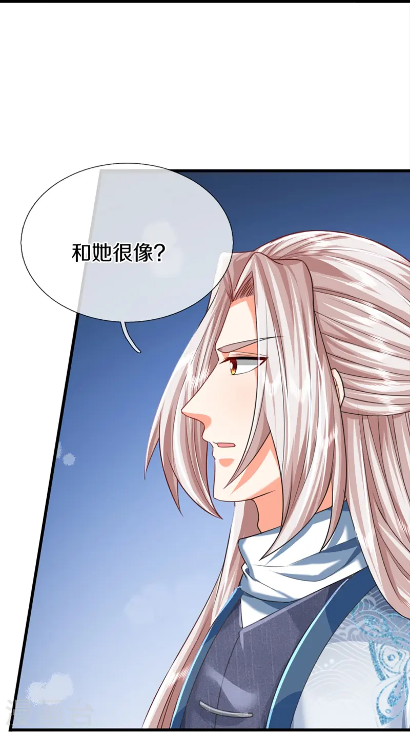 第364话 时过境迁，百年光阴20