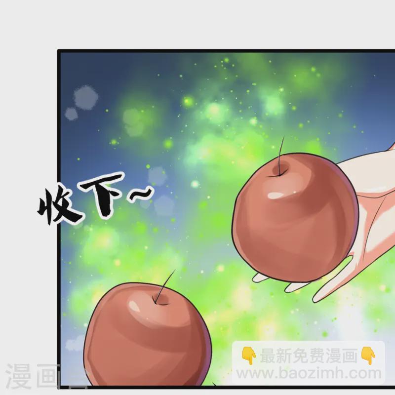 第364话 时过境迁，百年光阴34
